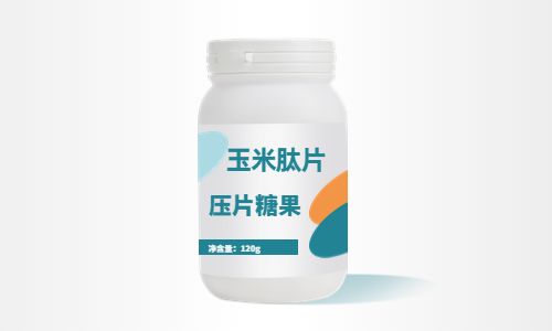 小分子肽壓片糖果代加工怎么尋找專業(yè)廠家