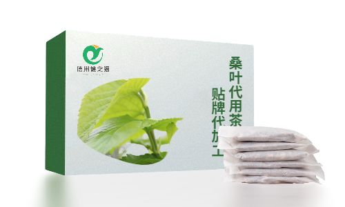 養(yǎng)生茶代加工如何貼牌,有哪些流程?