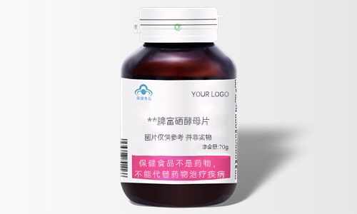 功能性食品和保健品什么區別-德州健之源