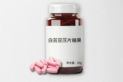 白蕓豆壓片糖果代加工