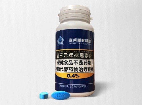 健字號(hào)片劑保健食品代加工