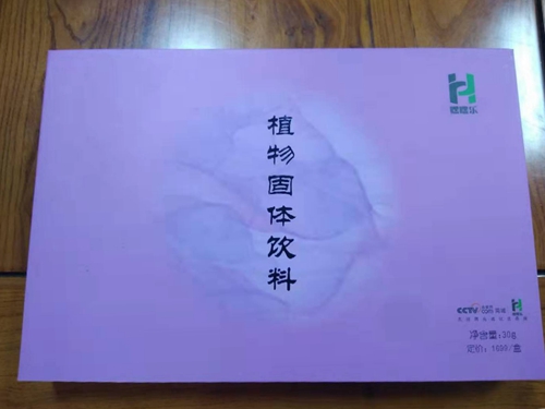 北京植物固體飲料代加工案例-德州健之源