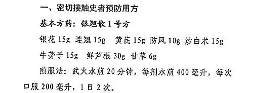 山東保健食品oem貼牌代加工廠-德州健之源